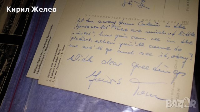 ЛОТ ЧЕТИРИ СТАРИ ПОЩЕНСКИ КАРТИЧКИ ГЕРМАНИЯ ГРАДОВЕ МОРЕ ЛОДКИ 32462, снимка 9 - Филателия - 38652728