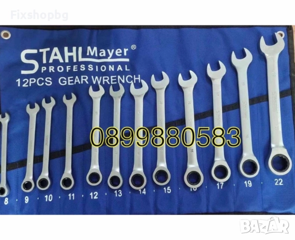 Комплект звездогаечни тресчотни ключове прави 12 части от 8мм до 22мм Stahlmayer