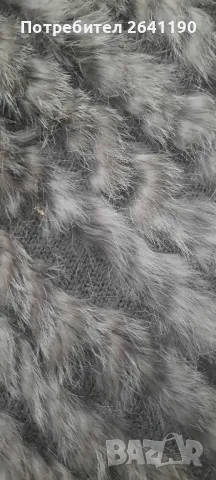 Предлагам  дрехи с естествен косъм.Цена 25 лв., снимка 4 - Якета - 48127720