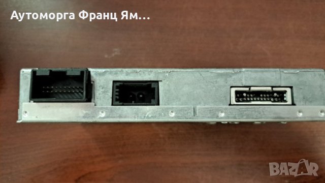 4Е0035729 4Е0910769345 А8,Q7 MMI, снимка 2 - Части - 44366408