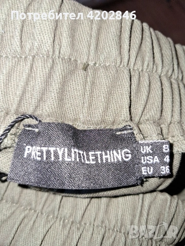 PrettyLittleThing Нов карго-панталон , снимка 9 - Панталони - 53165697