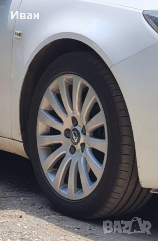 Гуми и джанти за инсигния 5х120