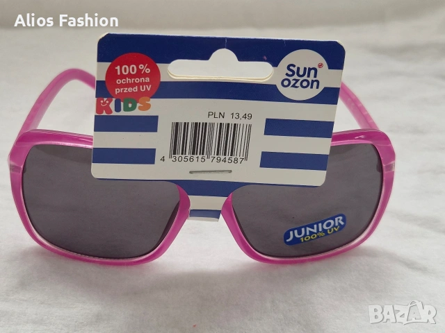 Детски слънчеви очила, снимка 3 - Други - 54217577