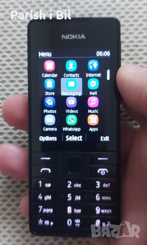 Nokia 515, снимка 1 - Nokia - 29540932