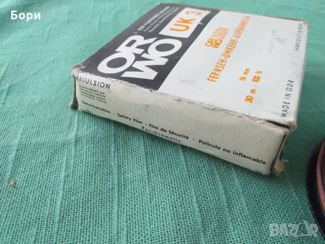 Нова 16мм лента ORWO CHROM UK 3 16MM 30.5M , снимка 6 - Чанти, стативи, аксесоари - 33705574