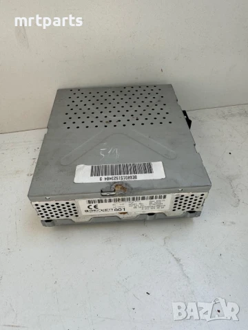 519. Усилвател Becker за Mercedes E-class W211