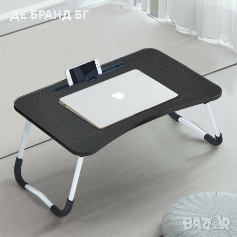 Сгъваема маса за лаптоп със слот за таблет или смартфон, снимка 8 - Маси - 35092847