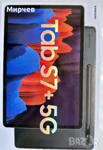 Samsung Tab S7+ 128GB black