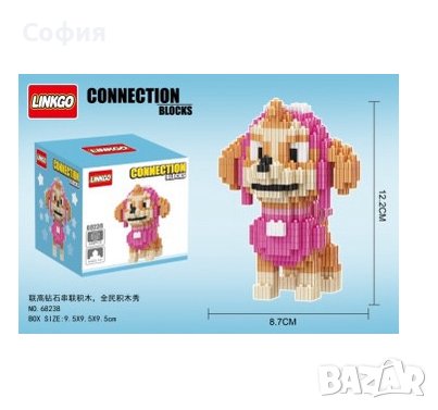 Лего LINKGO CONNECTION BLOCKS различни модели герои Paw Patrol