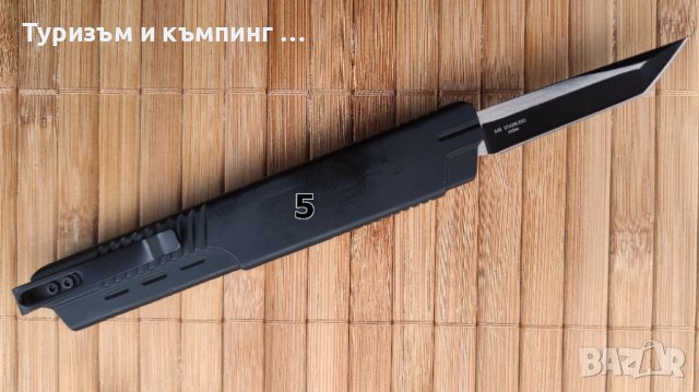 Малък автоматичен нож / дължина: 13,2 см /, снимка 9 - Ножове - 36094625