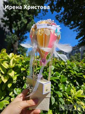 Луксозна картичка за кръщене, снимка 5 - Други - 51381884