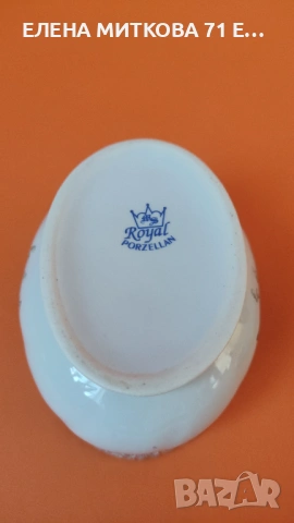 Прекрасен лот от блестящ бял порцелан-Германия, снимка 16 - Антикварни и старинни предмети - 53978677