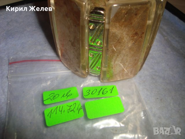 ФЕШЪН - АРТ ХЕНД - МЕЙД КРАСИВА ЕФЕКТНА СТИЛНА ГРИВНА СЕДЕФ и КАТАЛИН 30161, снимка 5 - Гривни - 37851523