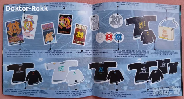 Mayday - The Great Coalition [Compilation] [2 CD] 1995, снимка 5 - CD дискове - 49338704