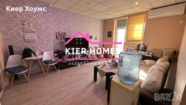 Продавам Тухлен апартамент в Димитровград