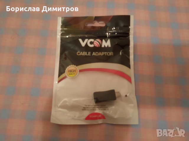 Продавам преходен адаптер OTG - USB женско към Micro USB мъжко , снимка 2 - USB кабели - 30490785