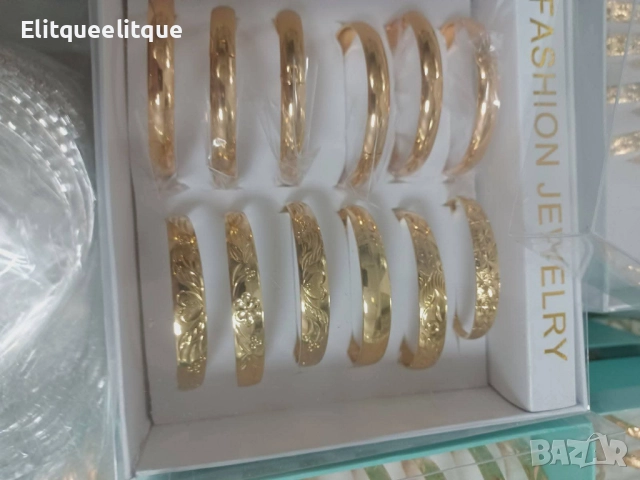 гривни, снимка 4 - Гривни - 52199318