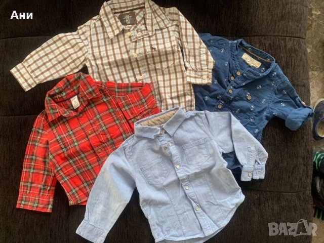 Лот ризи 6-9 месеца Kanz, H&M, Carter’s