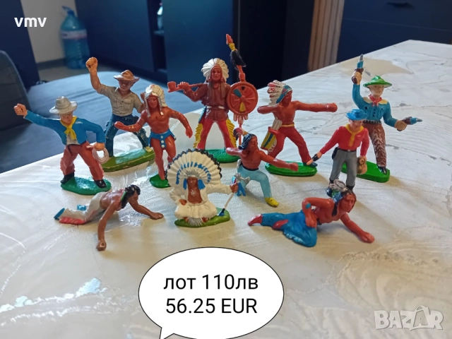 Стари гумени индианци 