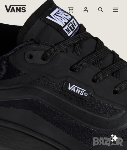 Vans MTE Crosspath Номер-45, снимка 13 - Маратонки - 55986729