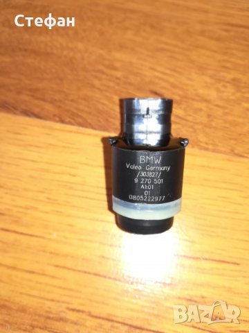 PDC сензор датчик парктроник БМВ, снимка 4 - Части - 30459902