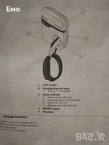 Зарядна станция за електромобили Bosch EV200 Series , снимка 10 - Аксесоари и консумативи - 50917238