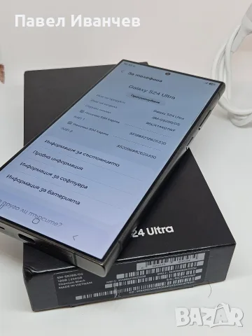 ТОП Samsung Galaxy S24 Ultra 5G 256Gb/12Ram Titanium Black, снимка 8 - Samsung - 56162506