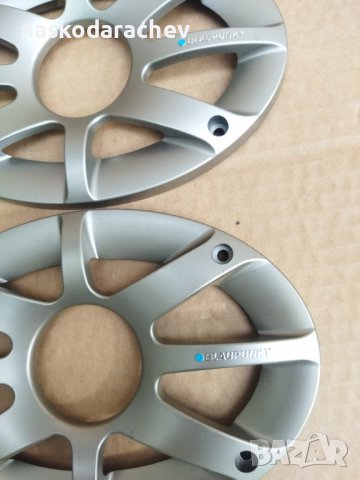 Кутии, решетки, протектори Влаупункт чисто нови , снимка 15 - Аксесоари и консумативи - 39099668