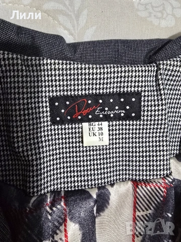Елегантно сако Rosi Fashion размер M, снимка 3 - Сака - 53927738