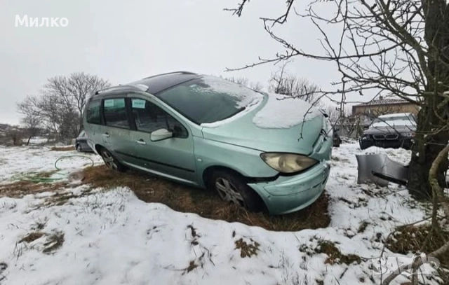 пежо 307 на части