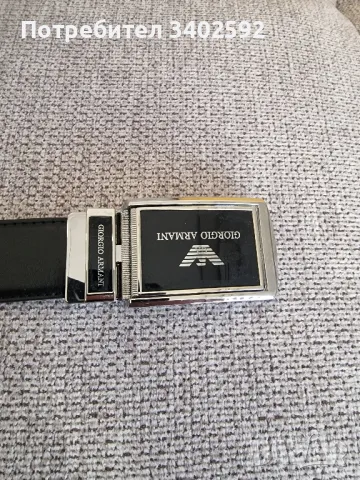 Автоматичен кожен колан Armani , снимка 7 - Колани - 49821086