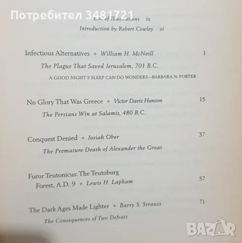 Ами ако? Военни историци за алтернативната, възможна история / What If?, снимка 2 - История, политика и общество - 55964212