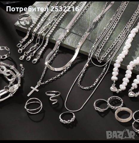 Изкупуване на сребро – най-добри цени!