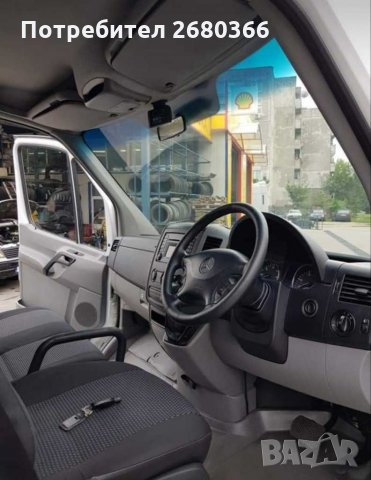Mercedes Sprinter 313CDI / 130к.с / Хладилен / 2010г., снимка 13 - Бусове и автобуси - 29952809