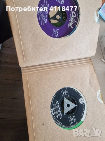 Продавам малки грамофонни плочи , снимка 7 - Грамофонни плочи - 54358215