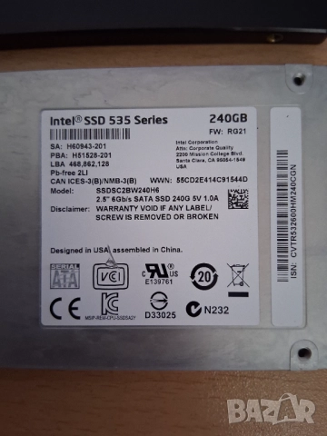 intel ssd 535 series 240gb-35.00лв,Patriot 2.5'' ssd 240gb 6bg/s sata iii -35.00лв, снимка 3 - Твърди дискове - 52746210