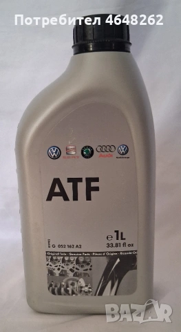 ATF масло за автоматични скоростни кутий 1л