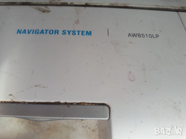 Продавам преден панел с програматор за пералня Hansa AWB 510 LP, снимка 4 - Перални - 35528638