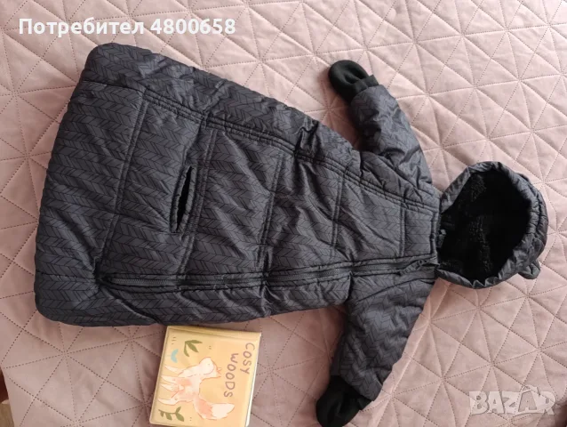 Лот бебешки чувалчета от 0-3 месеца , снимка 2 - Комплекти за бебе - 55905711