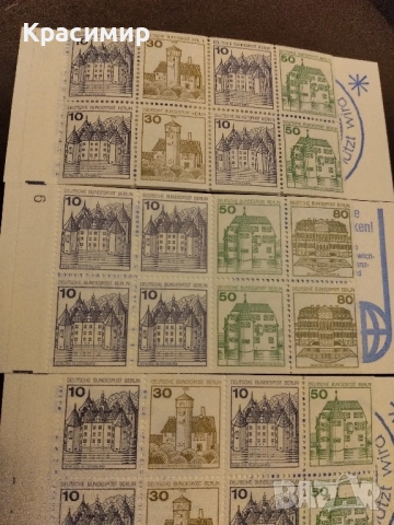 Пощенски марки Германия , снимка 3 - Филателия - 51773141