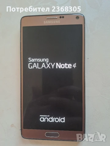 Samsung Note 4, снимка 1