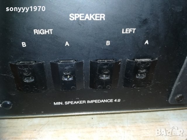 wega r3141se-receiver made in germany 2210201206, снимка 14 - Ресийвъри, усилватели, смесителни пултове - 30513150