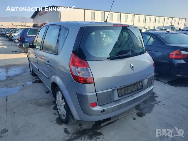 Рено Меган Сценик 1.6 16v бензин на части, снимка 5 - Автомобили и джипове - 48859313