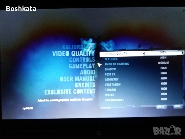 Геймърски лаптоп HP Pavilion Intel i7 2670QM, ATI Radeon 6770M 2GB/ Gaming laptop, снимка 11 - Лаптопи за работа - 53047861