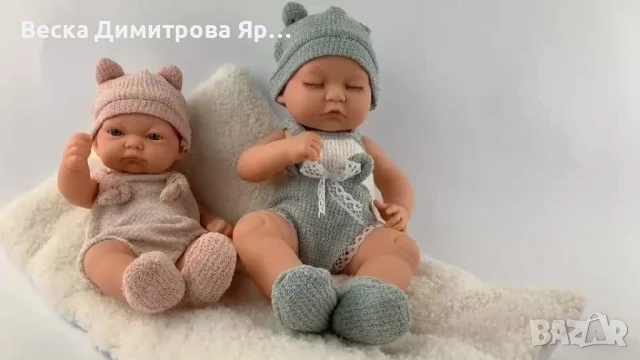 Реалистична кукла бебе с аксесоари, снимка 6 - Кукли - 51359719