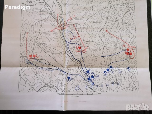 Стара карта от царския период | Завладяване на Качаник на 13.10.1915г., снимка 3 - Други ценни предмети - 29132975