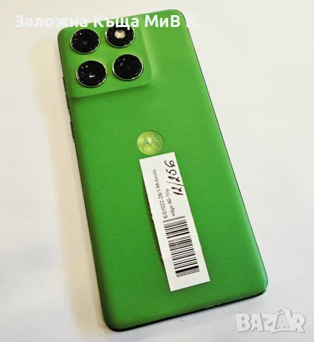 Motorola Edge 60 12/256 01022-26, снимка 2 - Motorola - 55964846