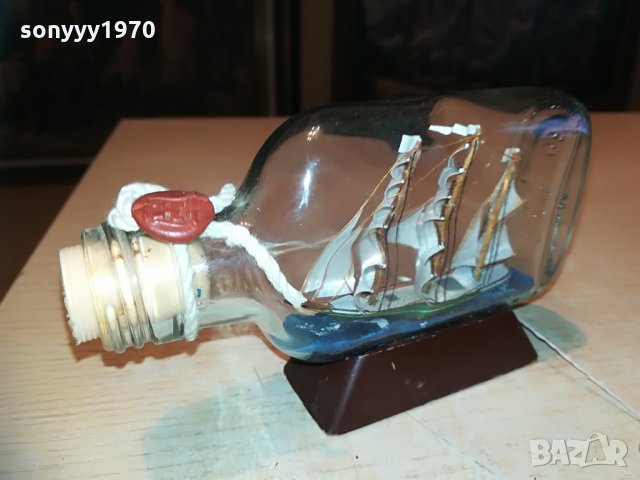 rickmer rickmers-hamburg-внос франция-14х8х3см, снимка 5 - Колекции - 29653229