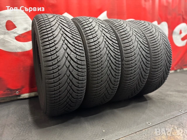 205 55 16, Зимни гуми, Kleber KrisalpHP3, 4 броя