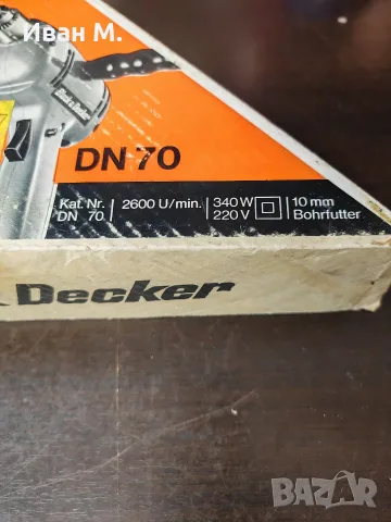 чисто нова Бормашина Black&Decker , снимка 10 - Бормашини - 55981286